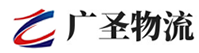 深圳到崇信县物流公司